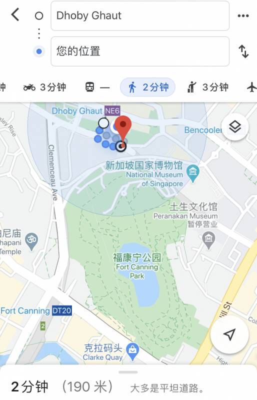 这座网红美照最多的小山,承载着新加坡那段血与火的历史