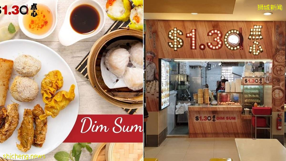 没两把刷子绝对无法在宏茂桥开店,盘点宏茂桥本地美食