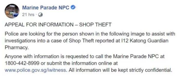 网友不淡定了！新加坡美女竟然在Guardian内“偷吃”