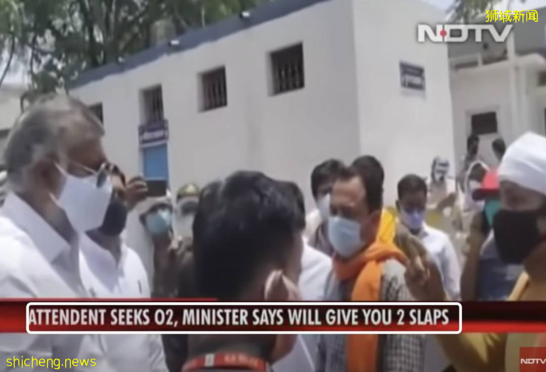 印度甩鍋!“新加坡有變異病毒,要求斷航”!還抹黑中國制氧機,徹底瘋了