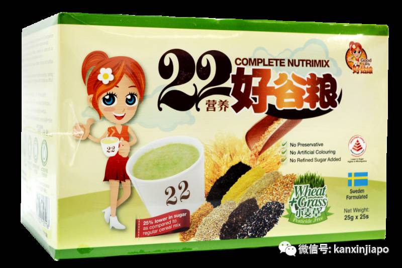 你知道吗?新加坡这个早餐新势力正在迅速崛起