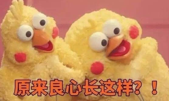 新航出的麻將被搶光！1700元，比LV和Tiffany好看！李光耀：誰也別想搞垮新航