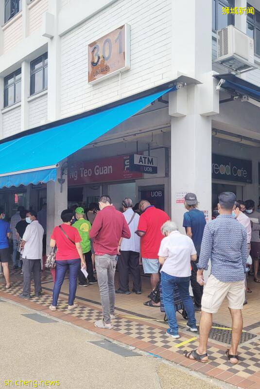 躲貨車 印僞鈔 買馬票 等發財