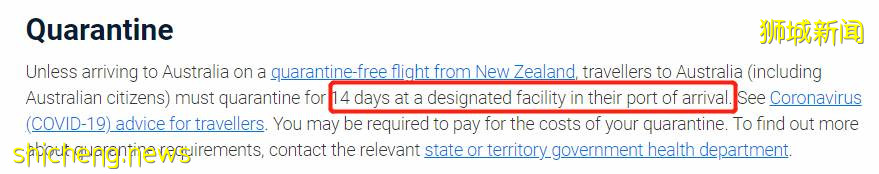 留學生家長必讀!2021各國出行簽證通關政策一覽