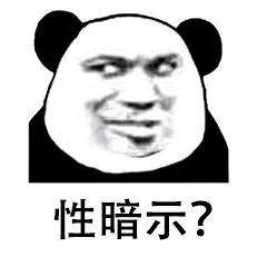 新加坡的成人用品店原来长这样