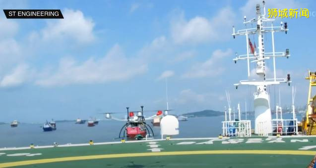 新加坡送餐黑科技 无人机送外卖来了!成功将炸鸡送至离岸船舶上