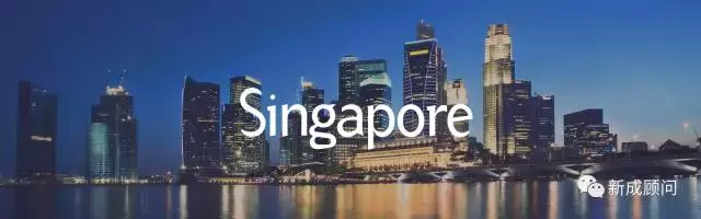 外國投資者在新加坡買房的流程
