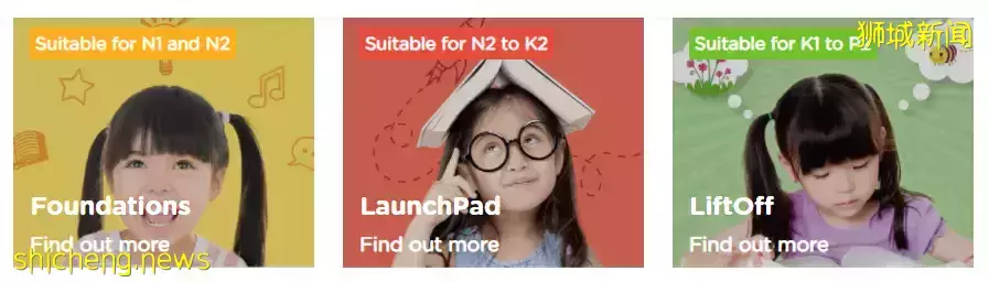 新移民家長:我的英文水平,還沒新加坡小學一年級孩子好