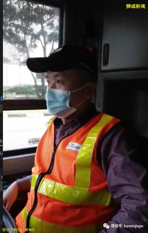 “你要红我让你红”！围脖当口罩被拒上车，男子开直播骂爆车长