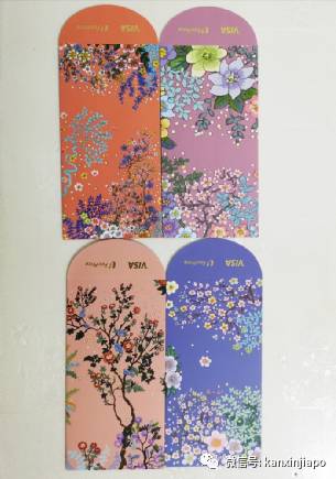 超精美!新加坡特色红包封大赏哪家强