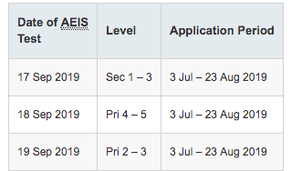 2019年AEIS开始报名，想读新加坡政府中小学的看过来！