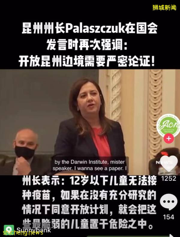 新加坡决定和病毒共存后,这个群体有危险!最新防护政策来了