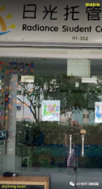 9月5日，新加坡疫情：新增191起，其中本土186起，輸入5起；養正小學兩名學生確診