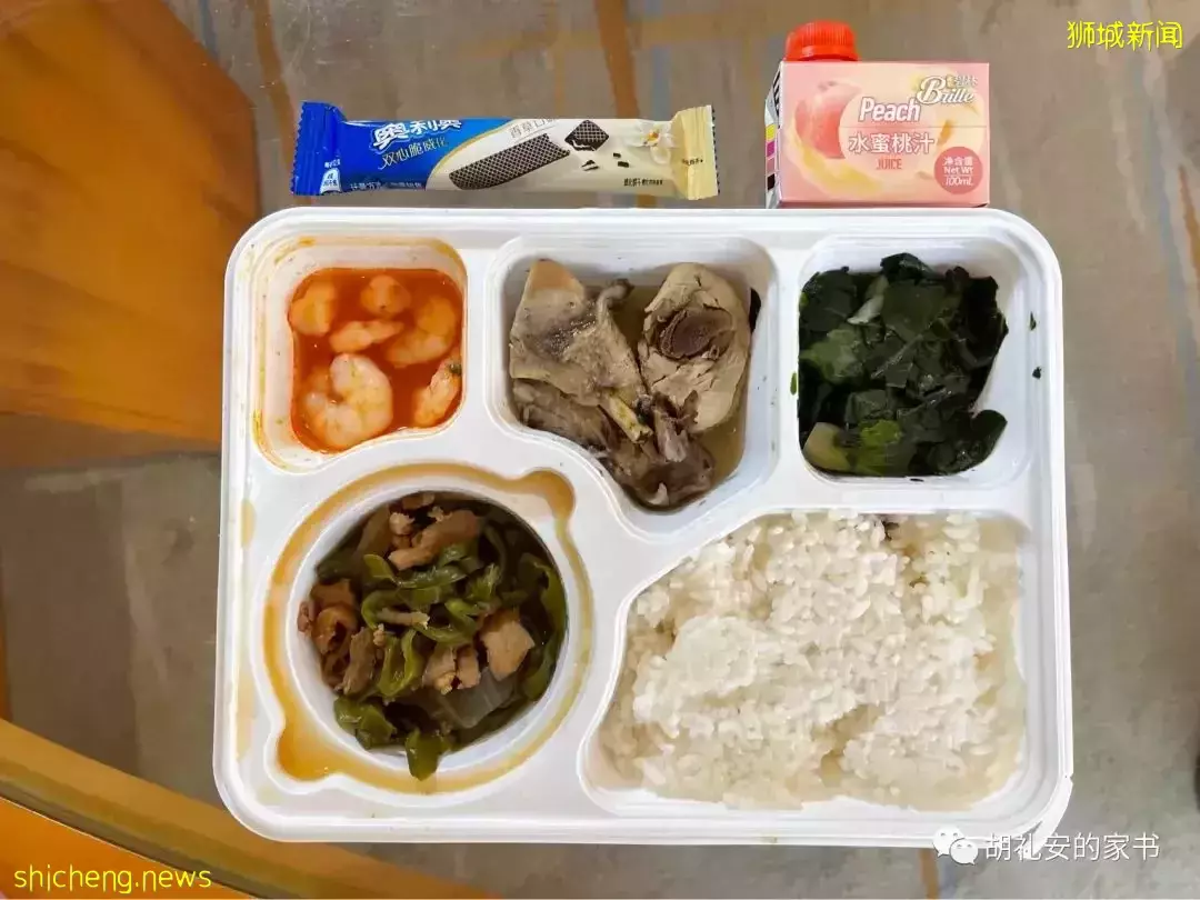 “从新加坡回到上海,封锁一再延长,我被卷入了这场前所未有的大事件”