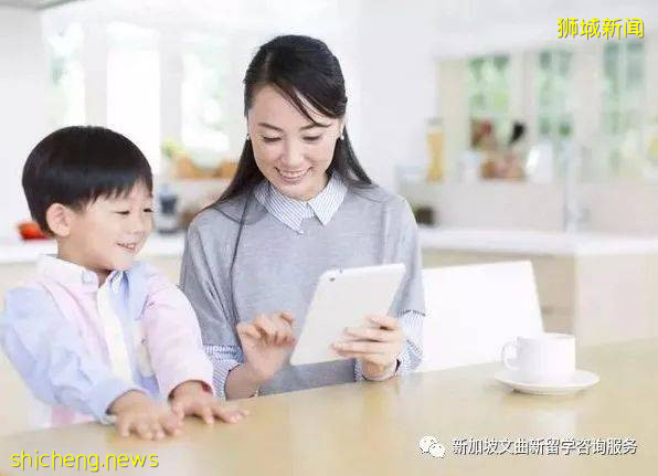 新加坡留學福利政策大盤點!速速來get