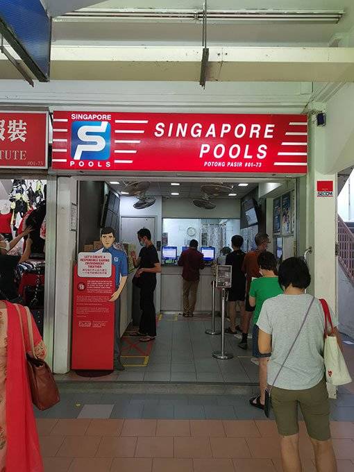 新加坡多多派彩 3人贏走1104萬