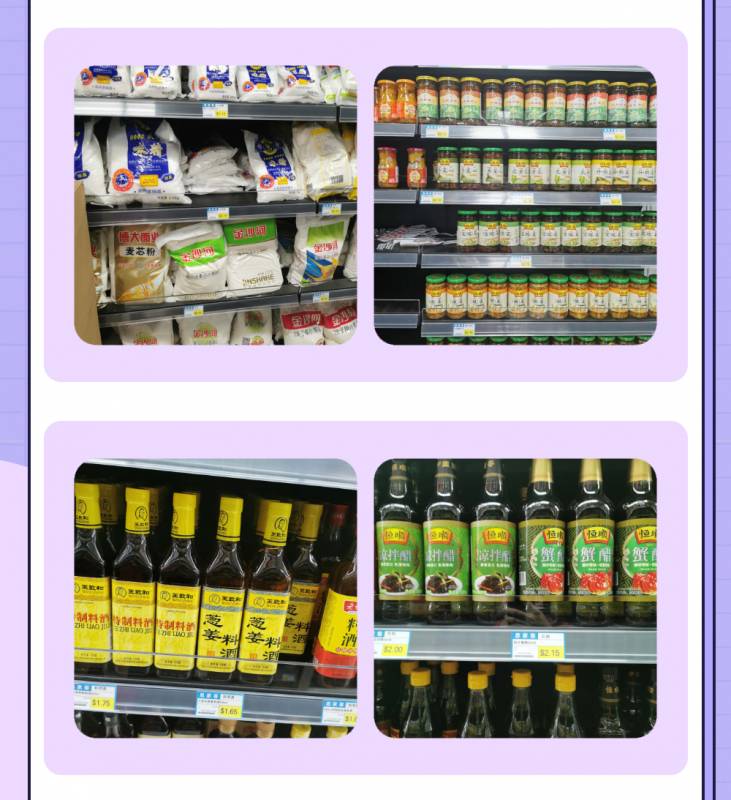 5毛一罐王老吉,新加坡这间24小时中国超市被抢疯了