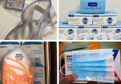 抗疫持久战：防护服、口罩、洗手液、保健品一次性帮你配齐