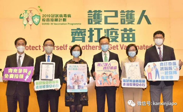 今增14 | 早晨接种疫苗，当晚心脏骤停！新加坡72岁男子进加护病房救治