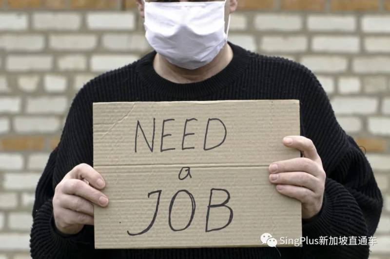 疫情過後，新加坡會出現"迷失的一代"嗎