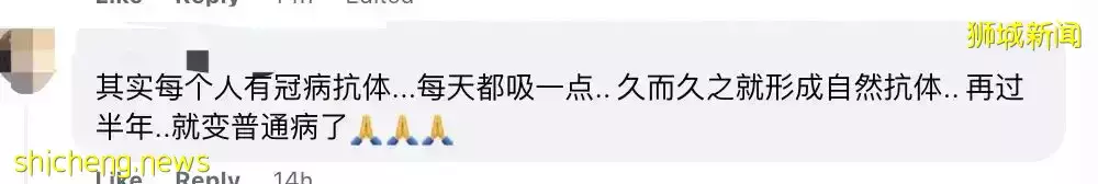 曝28天最快二次感染新冠、症狀更重!新加坡總理夫人:別以爲病毒越變越溫和