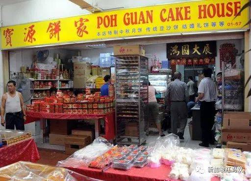 這些獅城老牌傳統糕餅店,你光顧過幾家