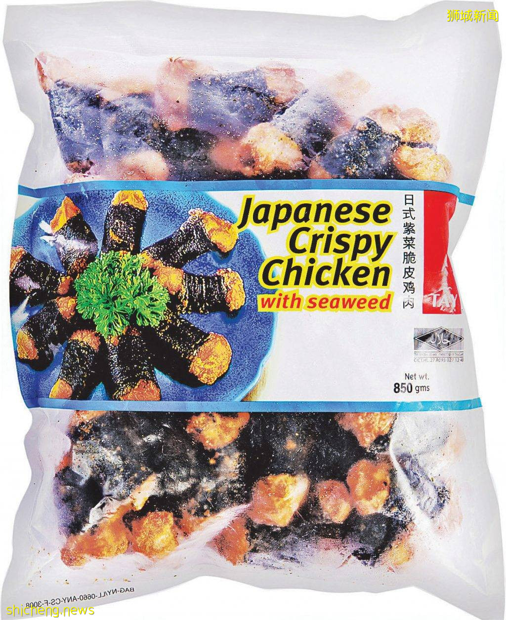 111 家 FairPrice Supermarket 獨家4天勁爆促銷商品促銷低過半價!中國人氣零食品牌重磅入駐!!華僑銀行卡戶可獲S$6回購禮券