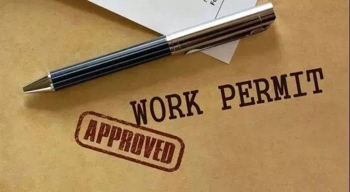 成为社会人的第一步，职场君手把手教你申EP