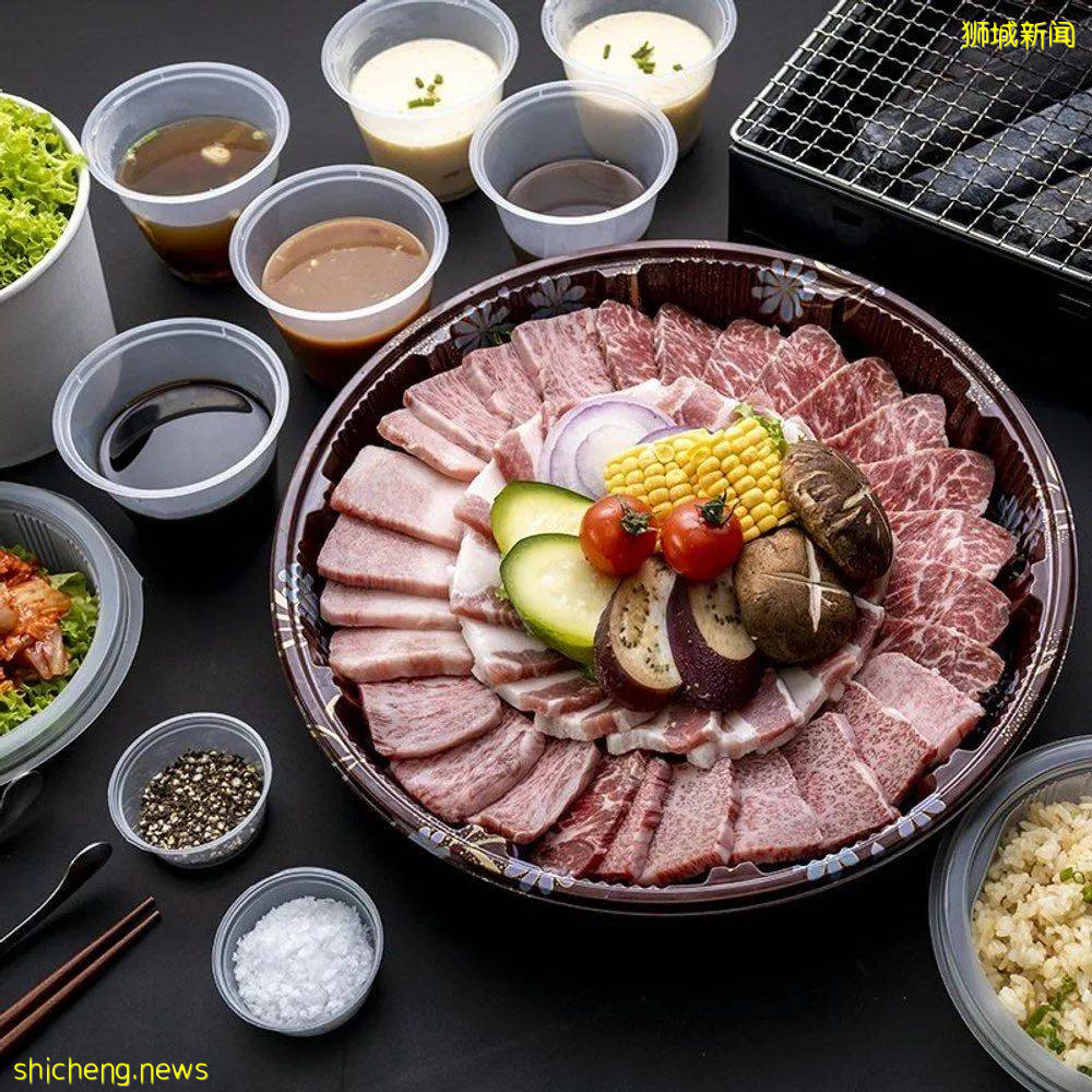 五折美食配超级红月亮,真香