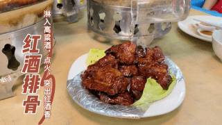 鲜掉眉毛的养生美食!超美味海鲜泡饭@JE,皇后按头安利!美食、养生一步到位(胃)