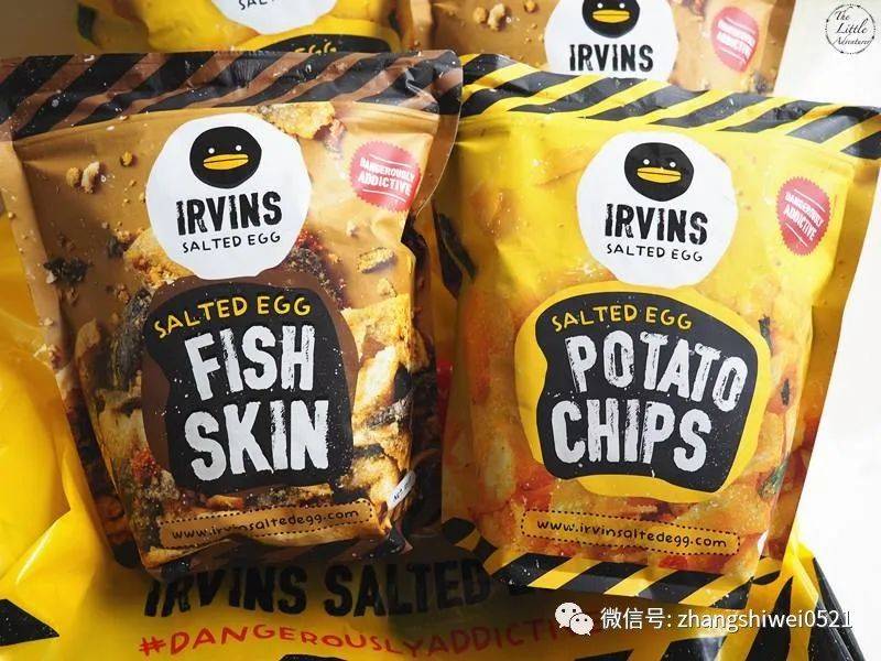 新加坡遊記系列 食在獅城的日與夜