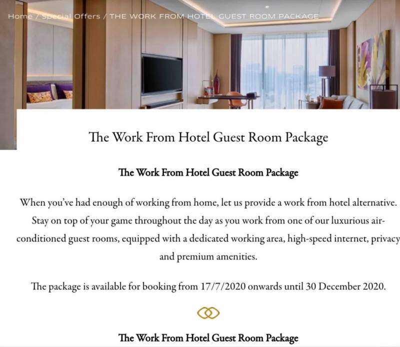 政府宣布给全体新加坡人发$100消费券!酒店推出了神奇的“工度假”