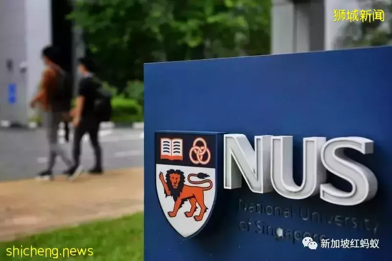 NUS拟采取更严格措施阻止学生在宿舍“酒后乱性”,能奏效吗