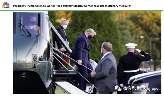 连续数天测出阴性，特朗普强势回归：“我要亲吻观众群中的每个人”