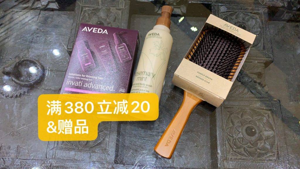 TANGS會員日第一手現場好價情報放出😍！滿減+滿贈+疊加全場12%返現，買到就是賺到