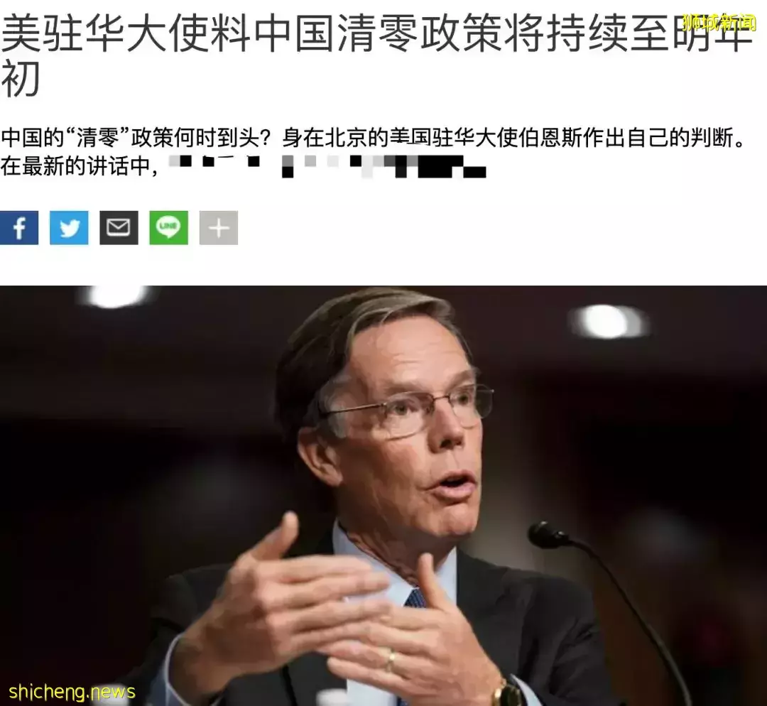 驻华大使:动态清零将持续到明年初!中国官方回应!新加坡疫情正在反扑