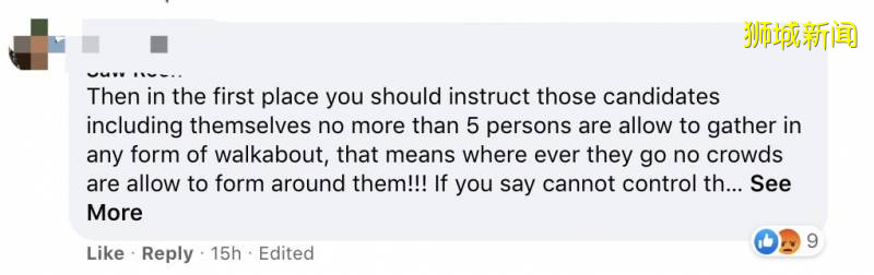 全島新增26處患者到訪地!總理夫人發聲