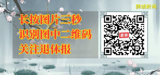 新加坡是如何被馬來西亞趕出來的