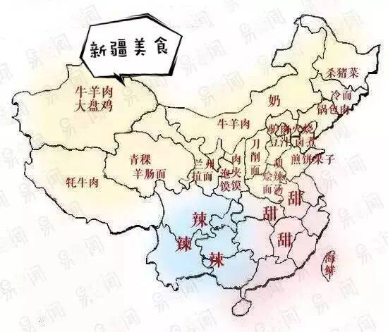 没有一只羊能活着走出新疆