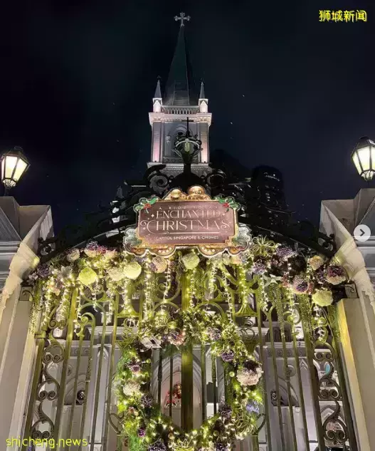 玩在獅城 聖誕節快到啦！去這幾個燈展打卡拍照絕對刷爆你的Instagram