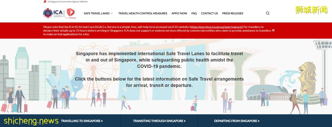 考期將近！AEIS考生們要的新加坡入境指南在這裏