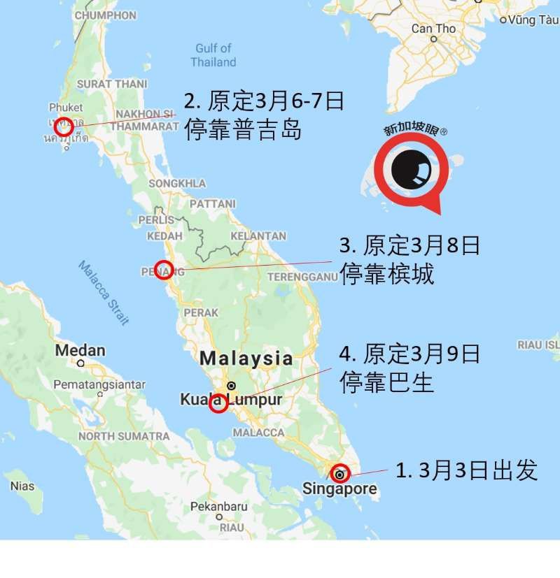 批准了!意大利游轮停靠新加坡,约2000人将登陆 | 今新增10例,累计160