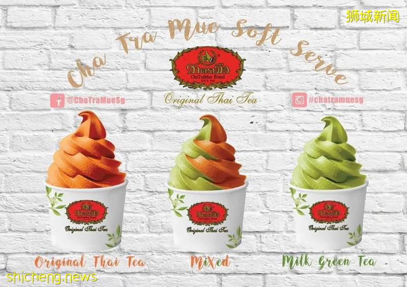 泰國網紅奶茶店登陸新加坡，排隊幾十米！堪比喜茶開業