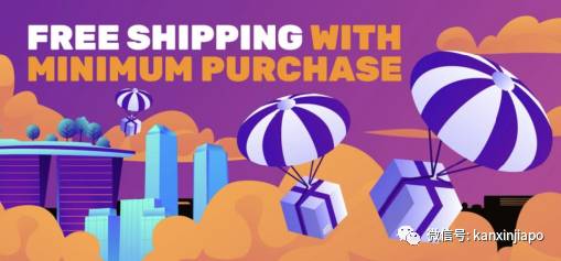 全球最大的书展来新加坡了!折扣高达95%