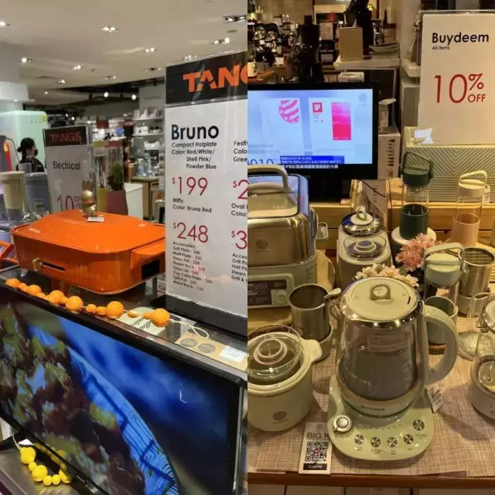 TANGS直播總結！疊Buff一樣的購物體驗！超值優惠+12%返現，一站式買年貨