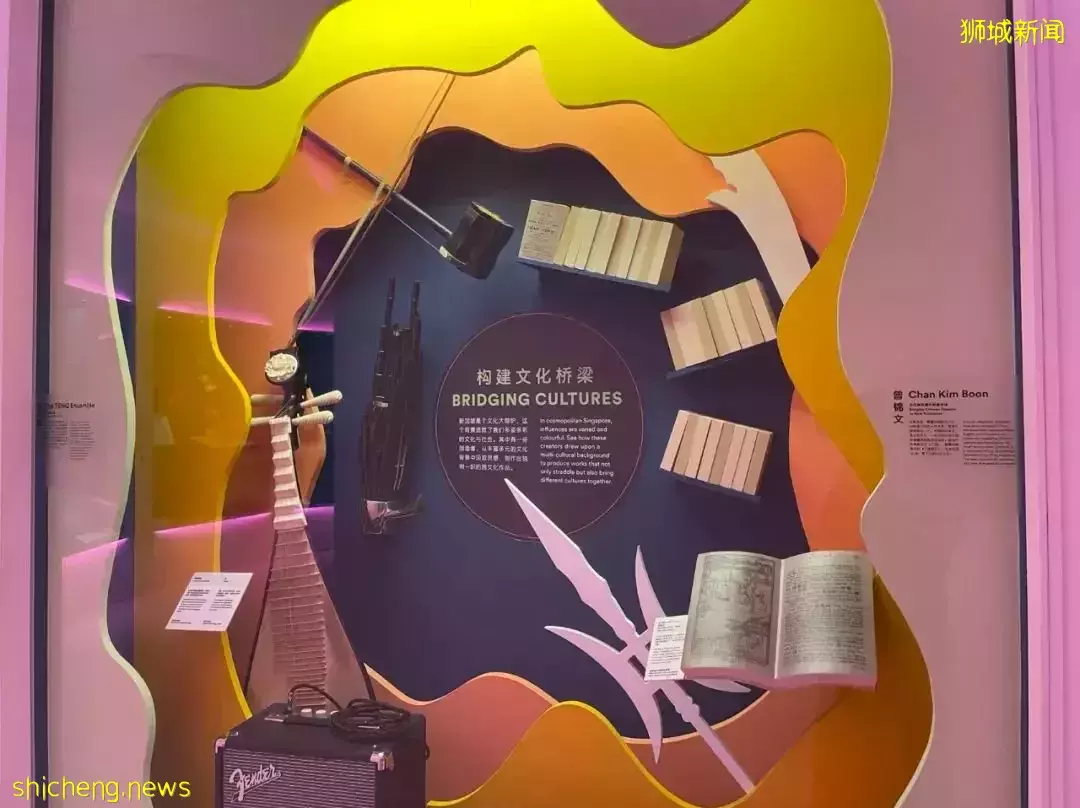 我發現了一個冷門的免費博物館!新加坡總理打Call,太好玩了