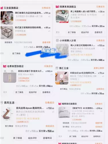 新加坡小夫妻最強出租房改造!變身ins風小家,猜猜花了多少錢