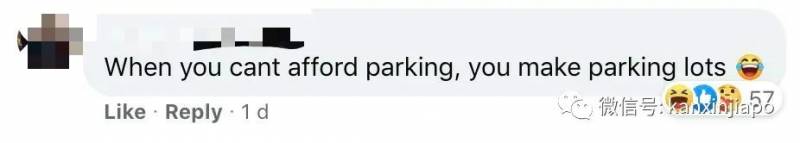 在公共区域自制停车位网上疯传,看到车主的回应我笑了