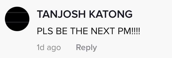 新加坡這個部長“親民值”爆表！注冊抖音賬號、自拍、曬小學證書