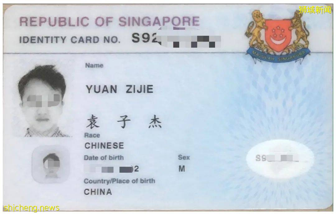 在新加坡,主要都有哪些身份准證